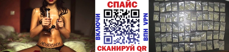 БУТИРАТ Butirat  купить закладку  ОМГ ОМГ рабочий сайт  Верхний Тагил 
