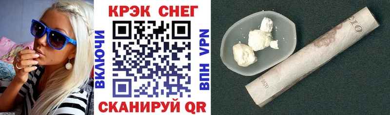 Кокаин 98% Верхний Тагил