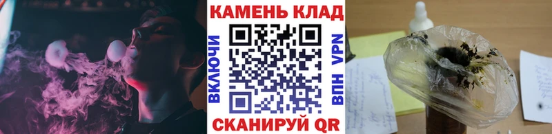 ГАШИШ AMNESIA HAZE  Верхний Тагил 