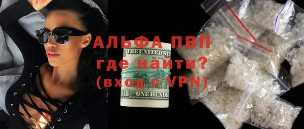 mix Слюдянка