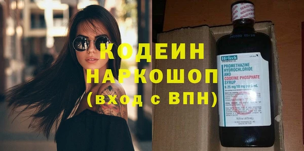 mix Белокуриха
