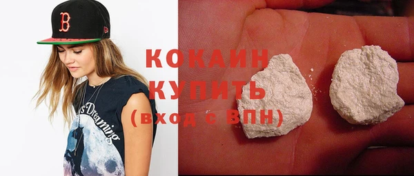 скорость Белоозёрский