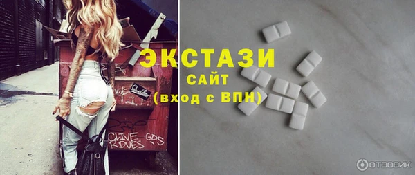 скорость Белоозёрский
