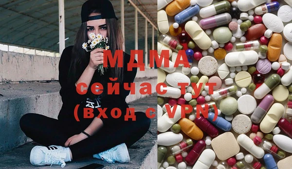 скорость Белоозёрский