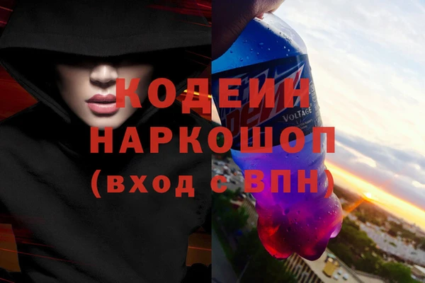 скорость Белоозёрский