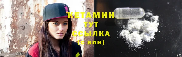 скорость Белоозёрский