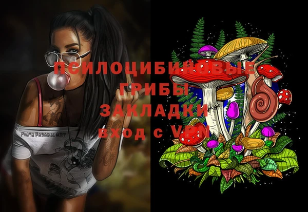 героин Беломорск