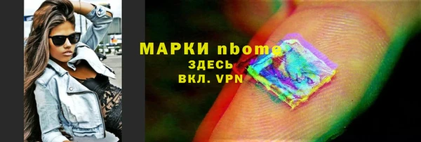 скорость Белоозёрский