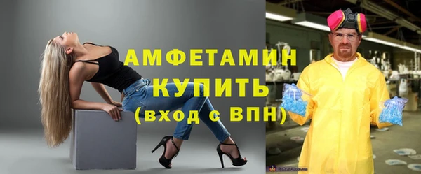 mix Белокуриха