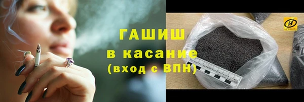 mix Белокуриха