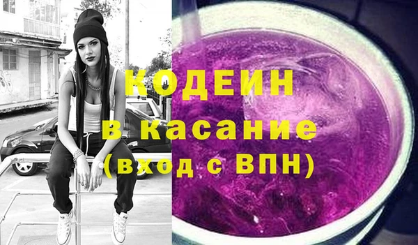 скорость Белоозёрский