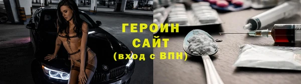 скорость Белоозёрский