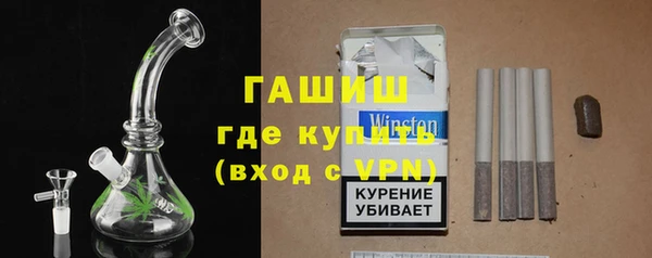 скорость Белоозёрский