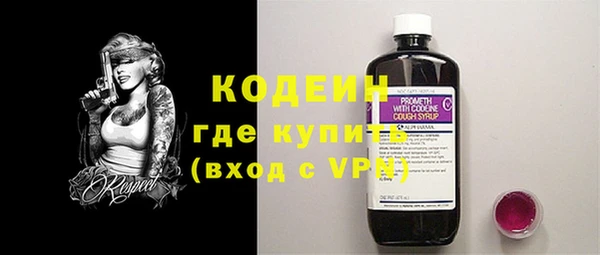 mix Белокуриха
