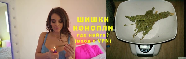 скорость Белоозёрский