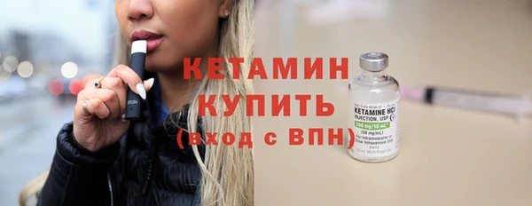 героин Беломорск