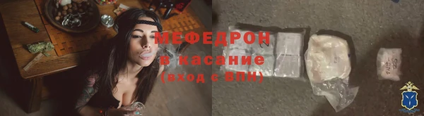 героин Беломорск