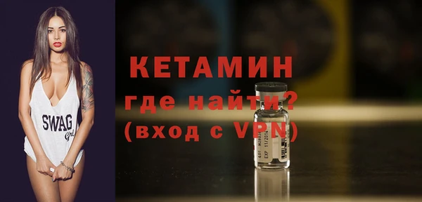 скорость Белоозёрский