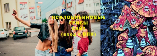 героин Беломорск