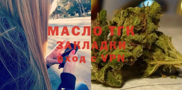 героин Беломорск