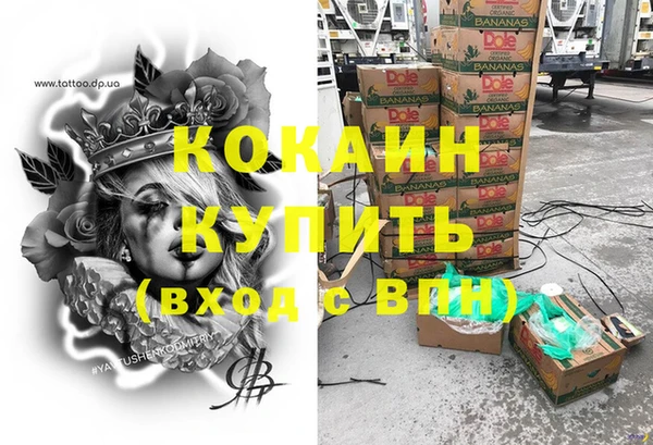 скорость Белоозёрский