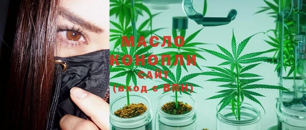 mix Белокуриха