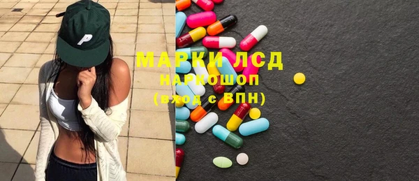 mix Белокуриха