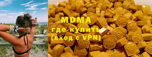 mix Белокуриха