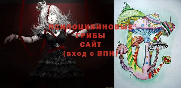 скорость Белоозёрский