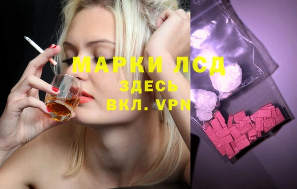 героин Беломорск