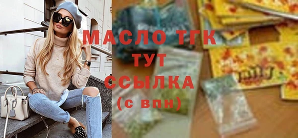 скорость Белоозёрский