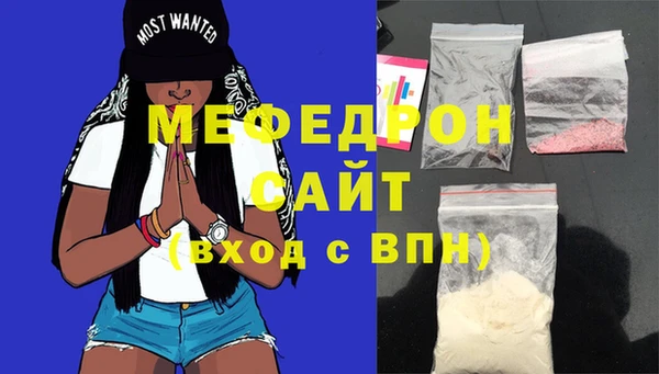 mix Белокуриха