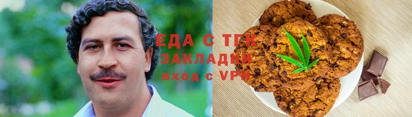 mix Белокуриха