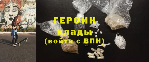 скорость Белоозёрский