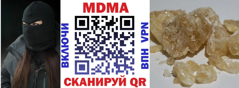 MDMA Molly  купить наркоту  Верхний Тагил 