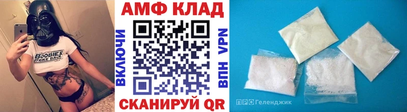 Метамфетамин винт  Верхний Тагил 