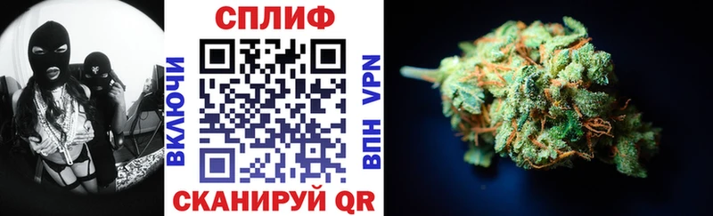 МАРИХУАНА индика  Верхний Тагил 